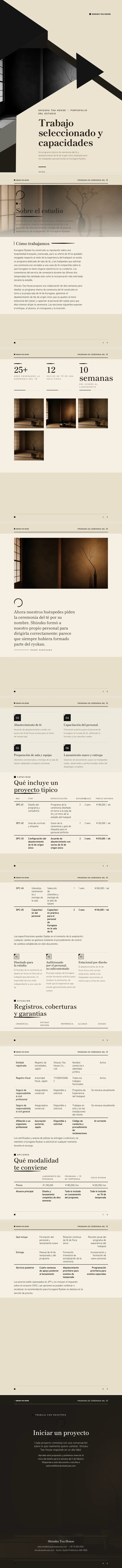 Minimalismo japonés — ejemplo completo generado por Waxe
