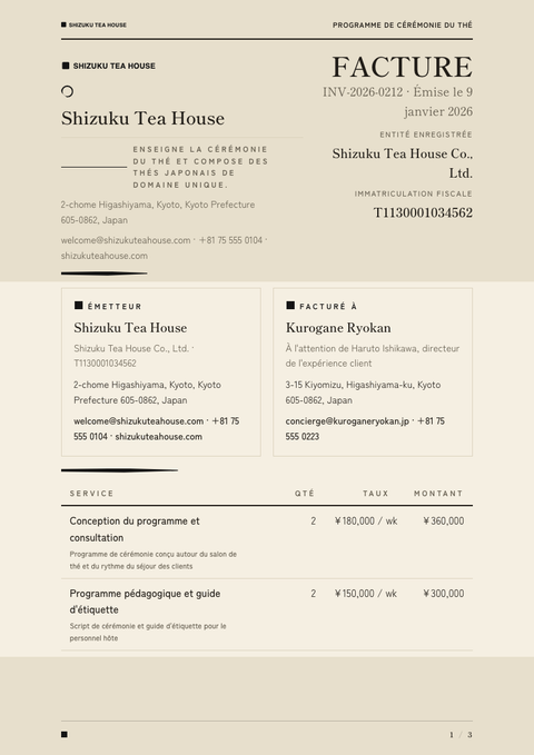 A finished invoice rendered in a culturel look