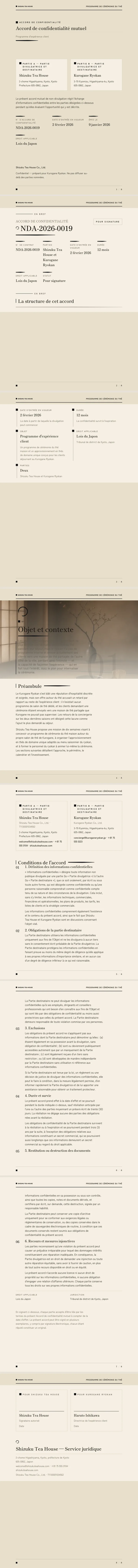 Minimalisme japonais — exemple complet généré par Waxe