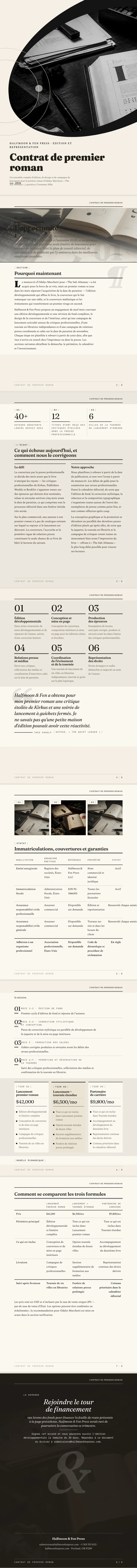 Typographique / Guidé par le texte — exemple complet généré par Waxe