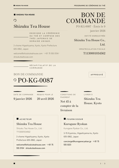 A finished purchase order rendered in a culturel look