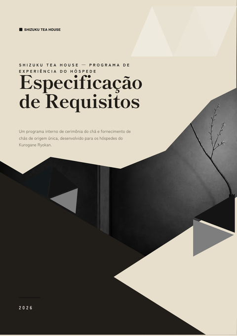 A finished requirements document rendered in a cultural look