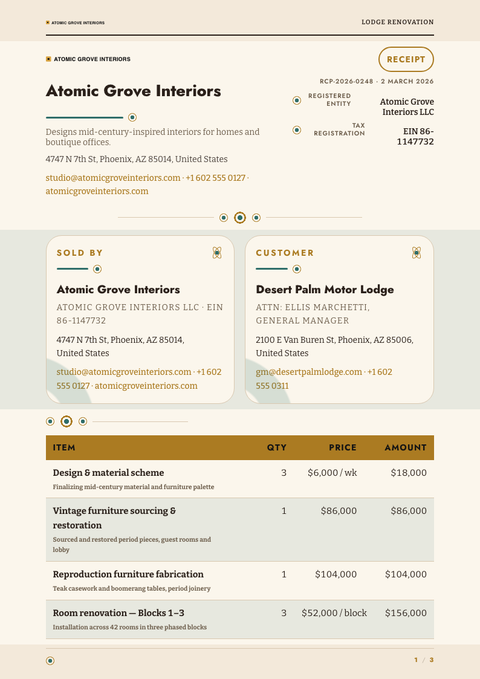 A finished receipt rendered in a retro look