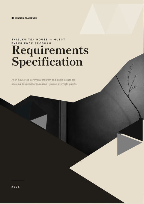 A finished requirements document rendered in a cultural look